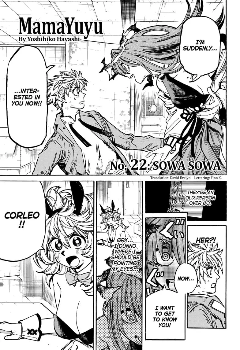 MamaYuyu Manga, chapter 22, page 1