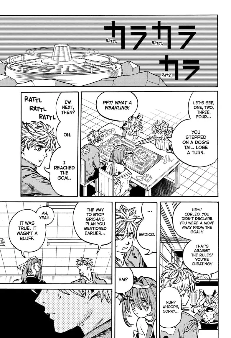 MamaYuyu Manga, chapter 22, page 5