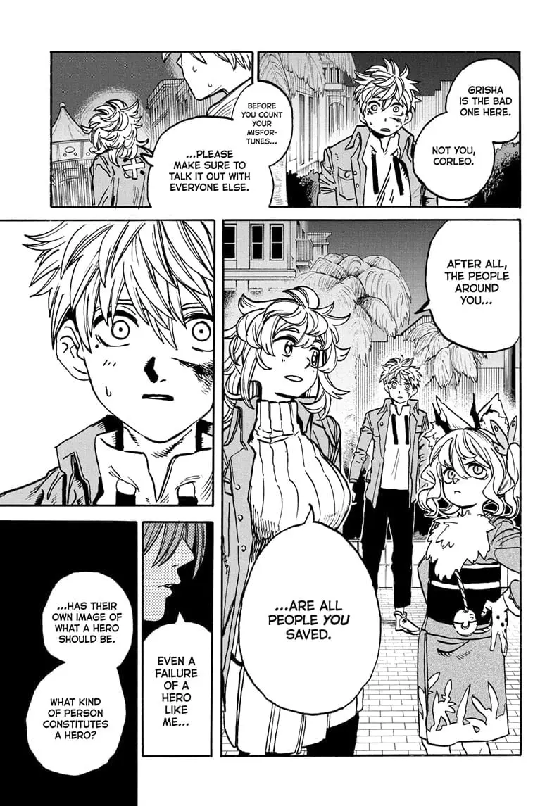 MamaYuyu Manga, chapter 22, page 17
