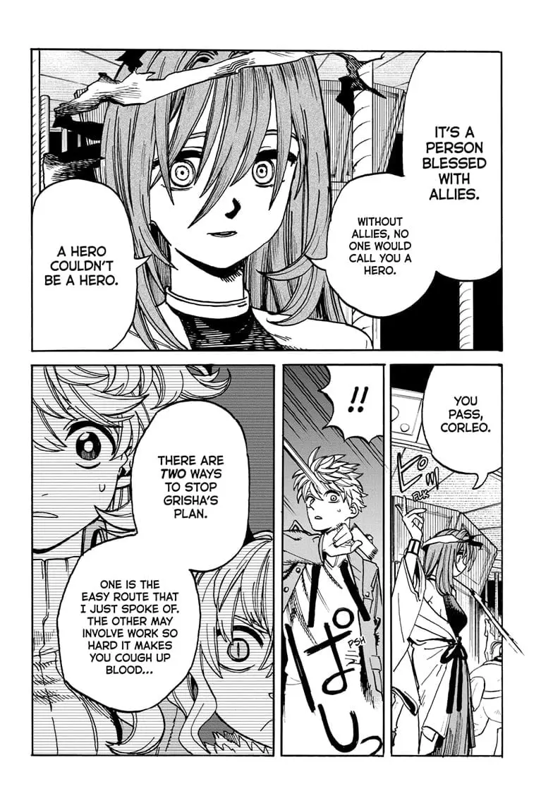 MamaYuyu Manga, chapter 22, page 18