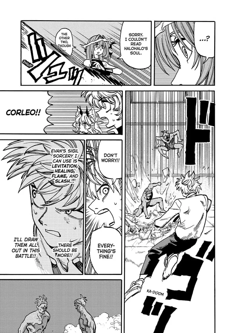 MamaYuyu Manga, chapter 23, page 7