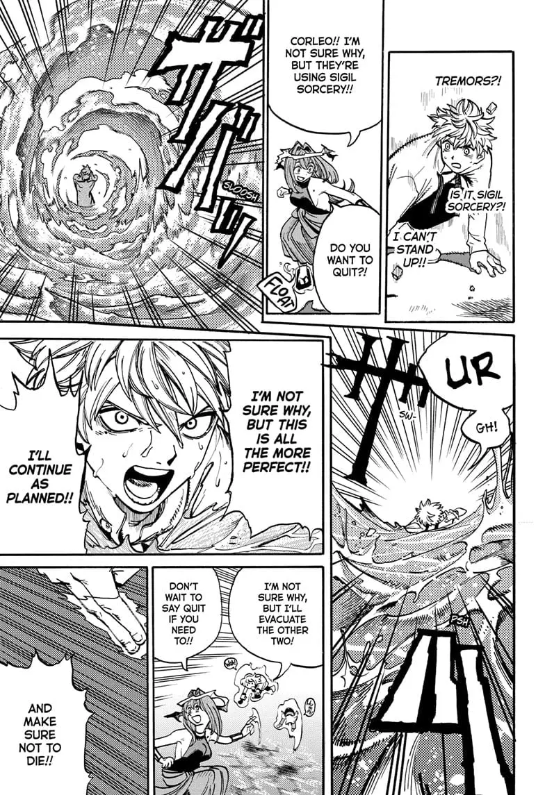 MamaYuyu Manga, chapter 23, page 9