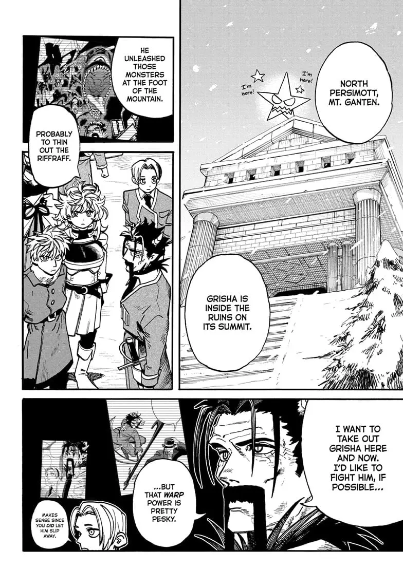 MamaYuyu Manga, chapter 24, page 2