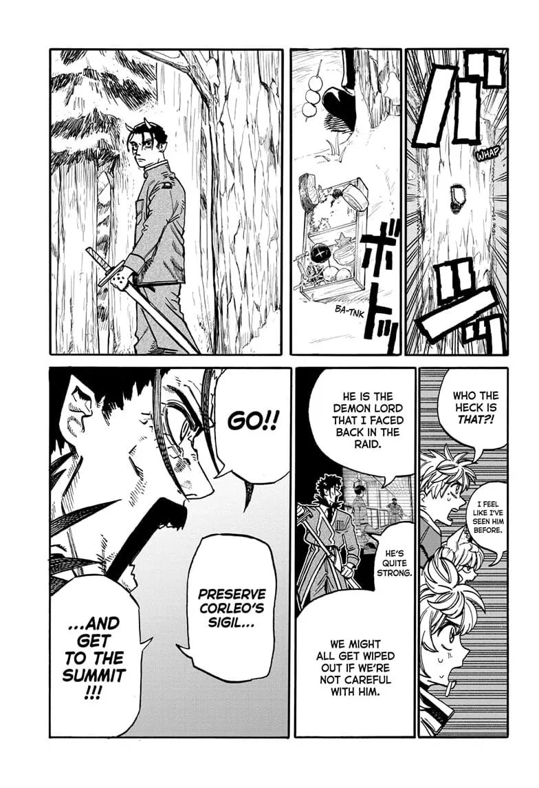 MamaYuyu Manga, chapter 24, page 5