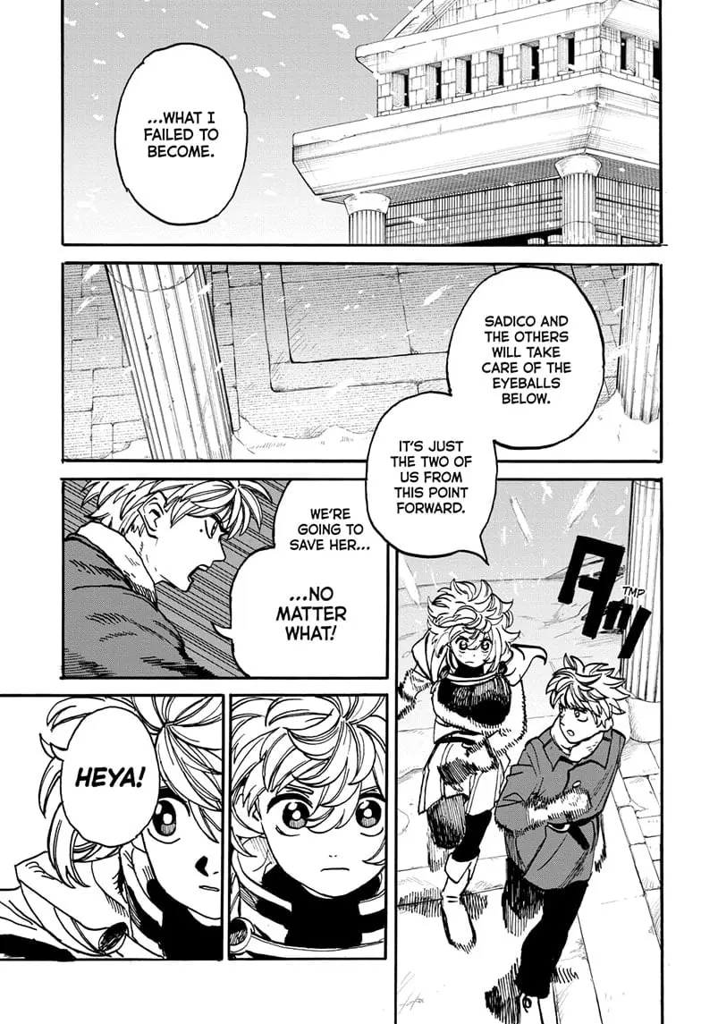 MamaYuyu Manga, chapter 24, page 7