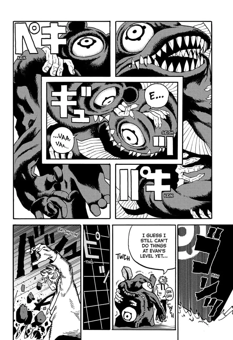 MamaYuyu Manga, chapter 24, page 18