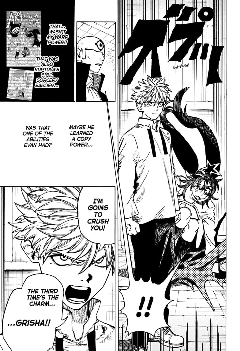 MamaYuyu Manga, chapter 25, page 3