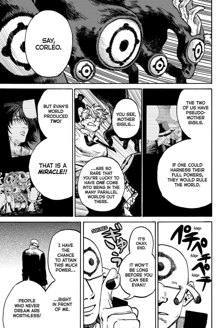 MamaYuyu Manga, chapter 25, page 5