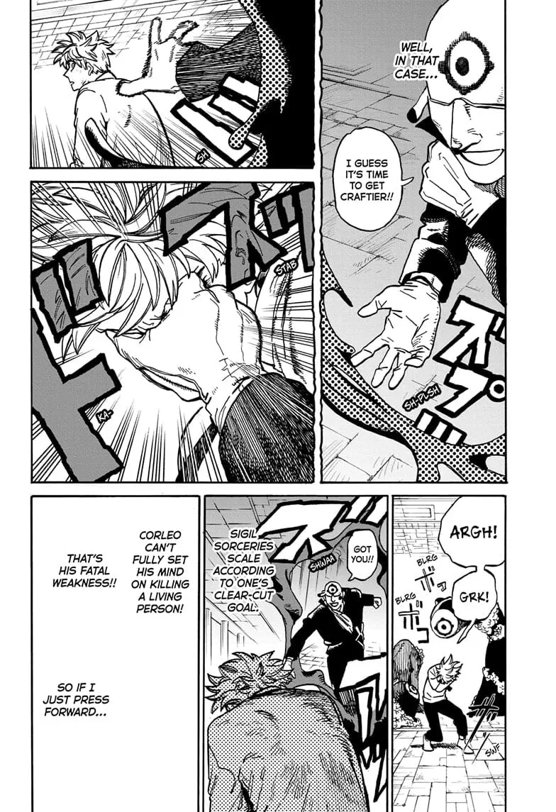 MamaYuyu Manga, chapter 25, page 8