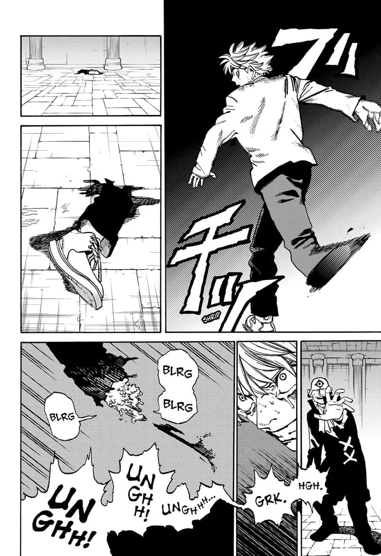 MamaYuyu Manga, chapter 25, page 14