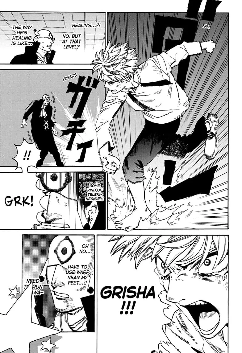 MamaYuyu Manga, chapter 25, page 15