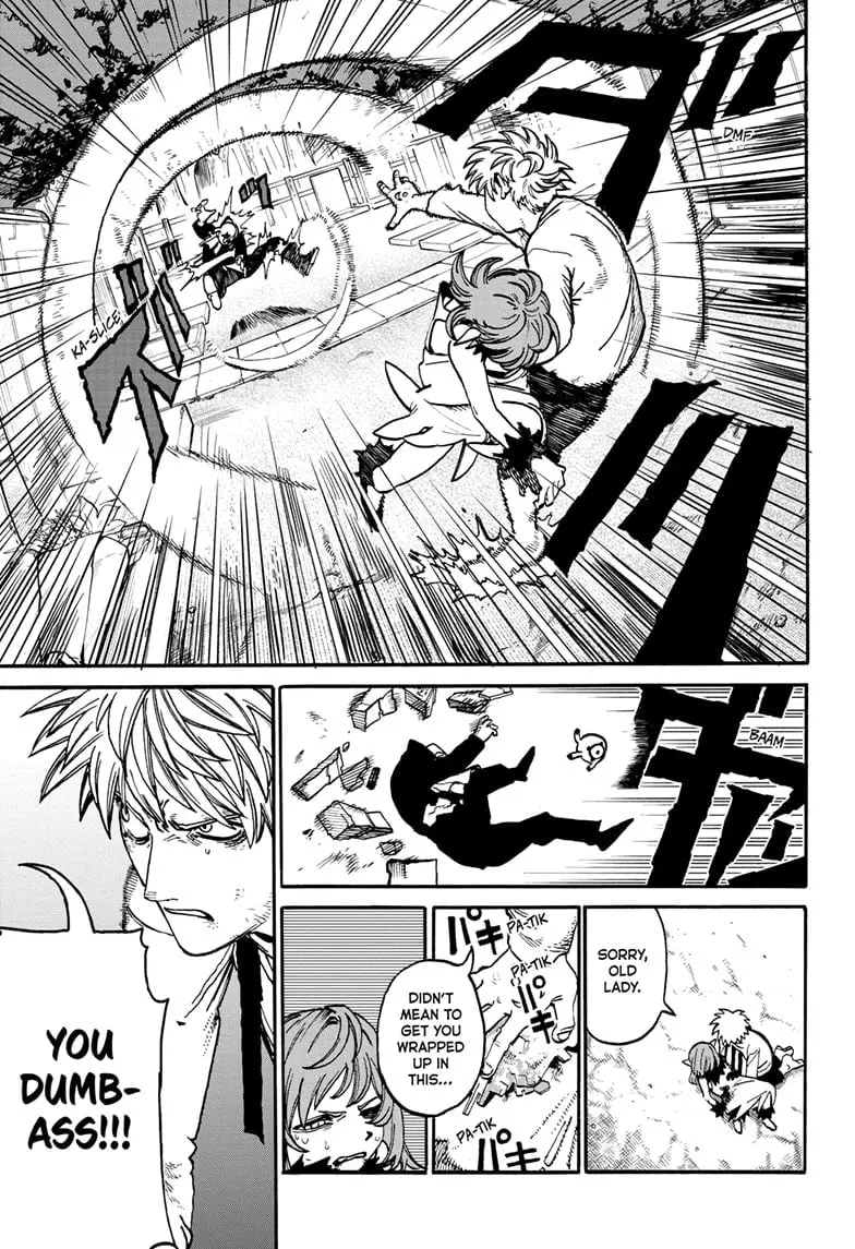 MamaYuyu Manga, chapter 26, page 7