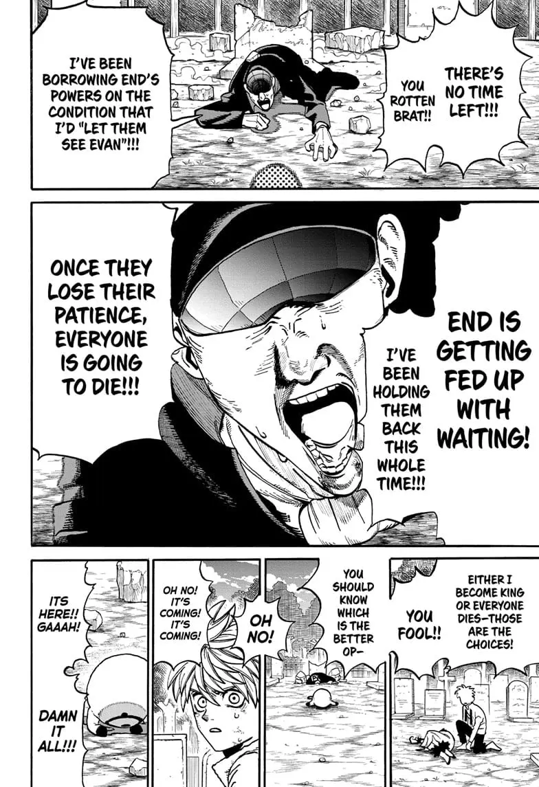 MamaYuyu Manga, chapter 26, page 8