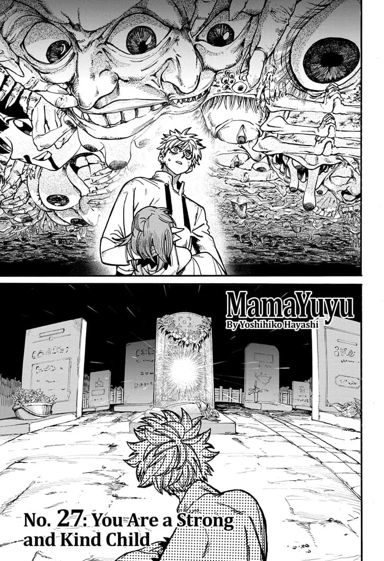 MamaYuyu Manga, chapter 27, page 1