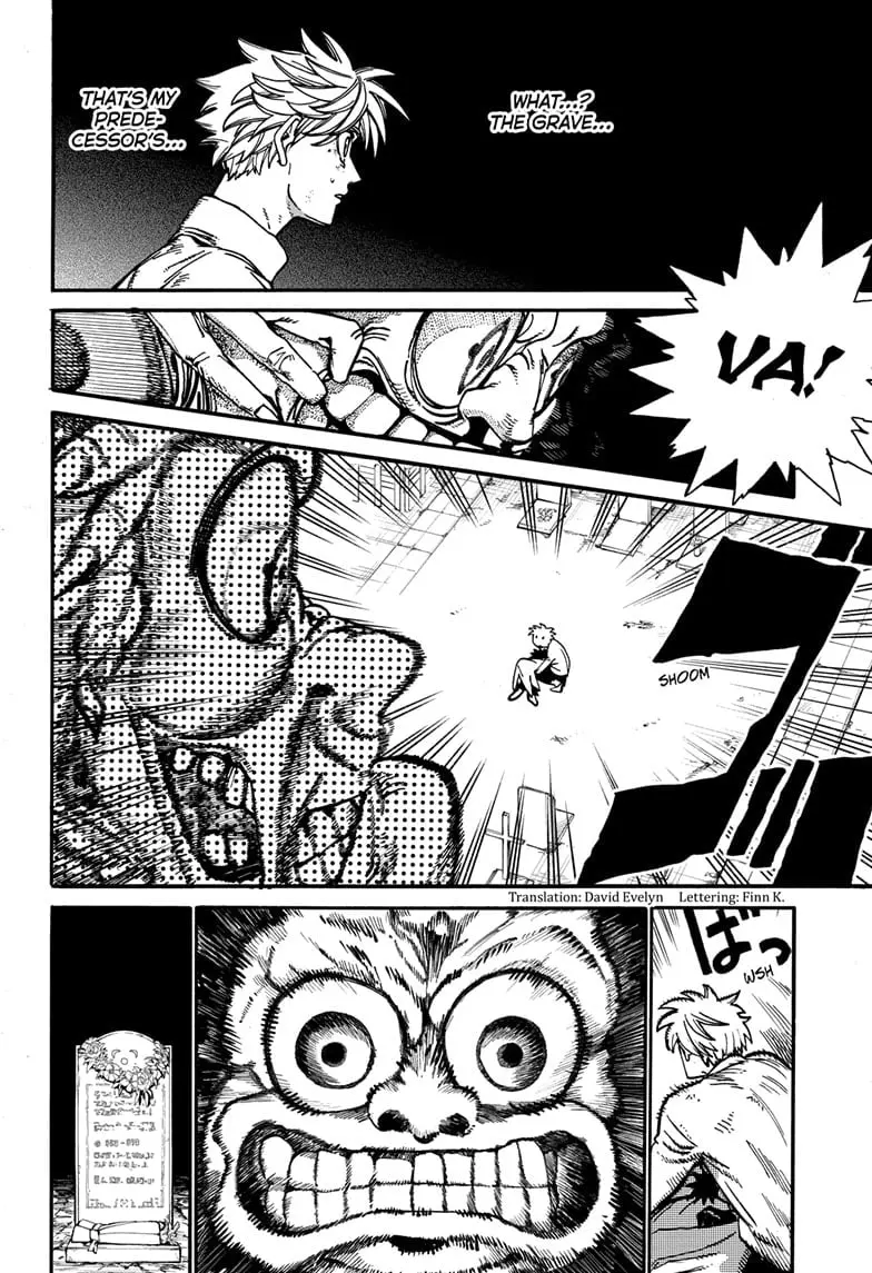 MamaYuyu Manga, chapter 27, page 2