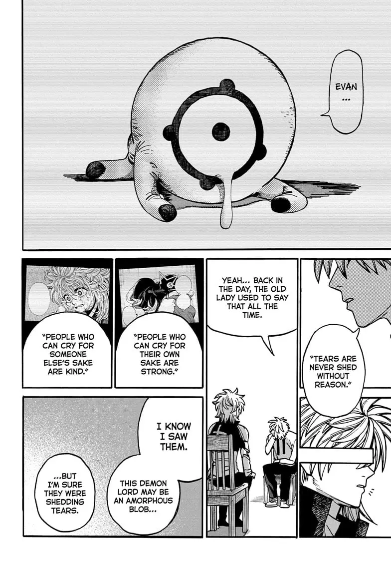 MamaYuyu Manga, chapter 27, page 12