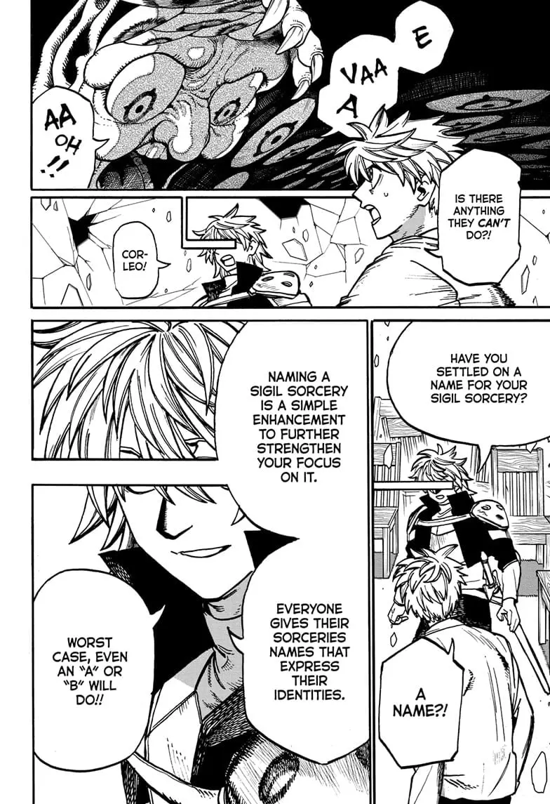 MamaYuyu Manga, chapter 27, page 16