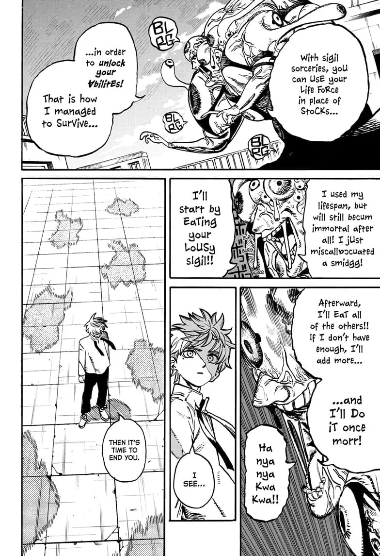 MamaYuyu Manga, chapter 29 END, page 16