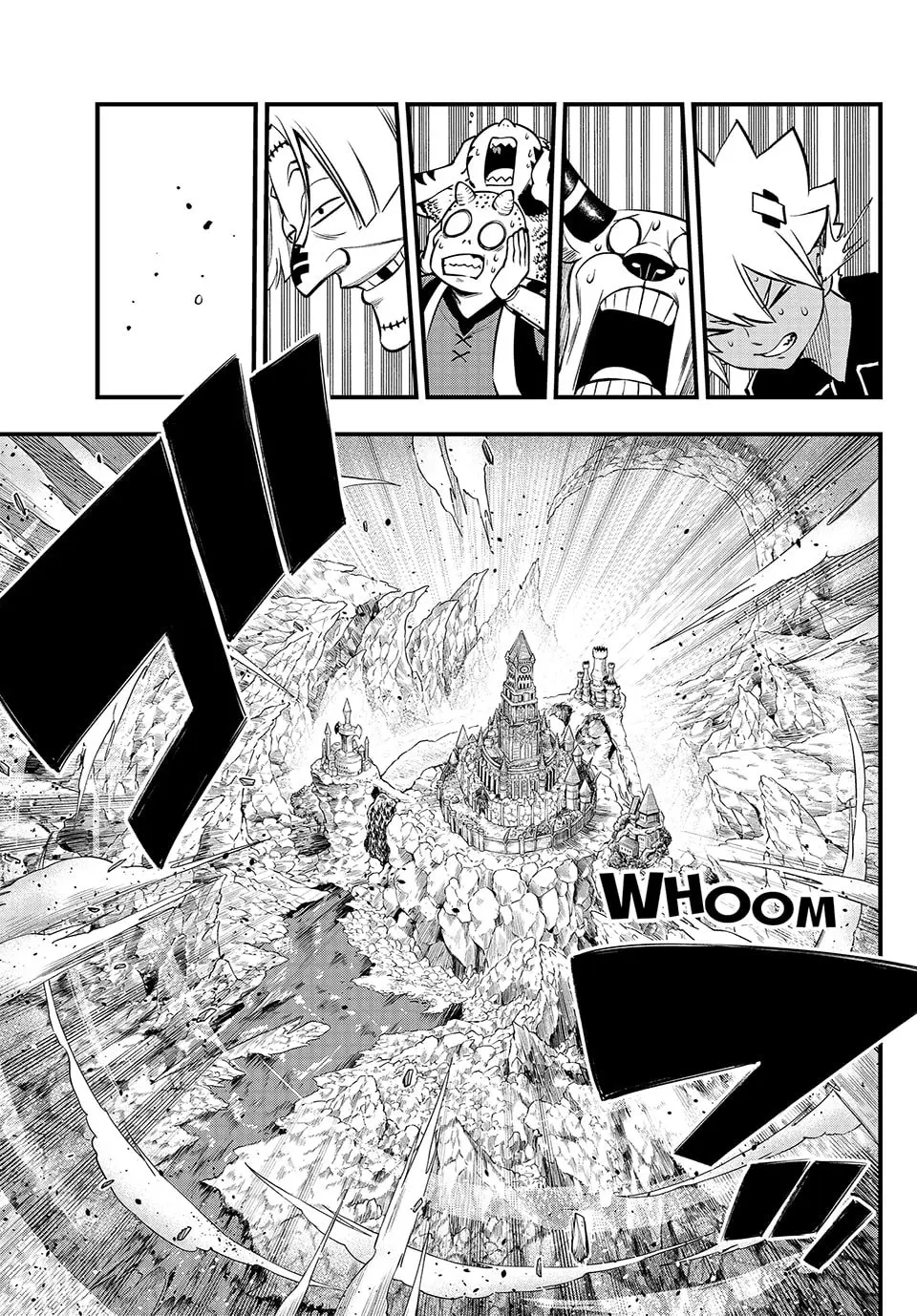 DEAD ROCK, chapter 1, page 17