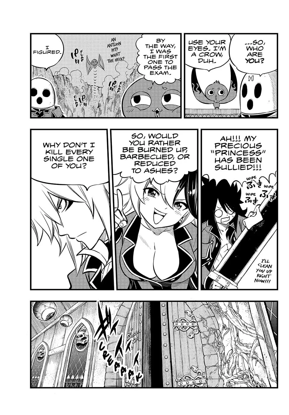 DEAD ROCK, chapter 1, page 67