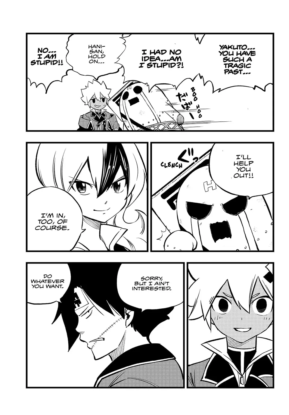 DEAD ROCK, chapter 7, page 3