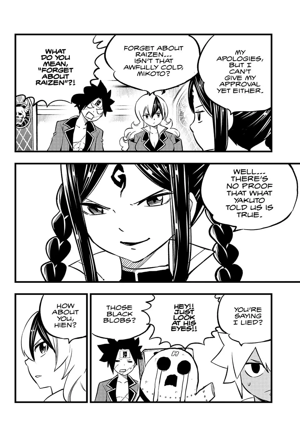 DEAD ROCK, chapter 7, page 4