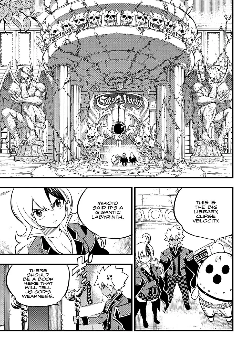 DEAD ROCK, chapter 7, page 7