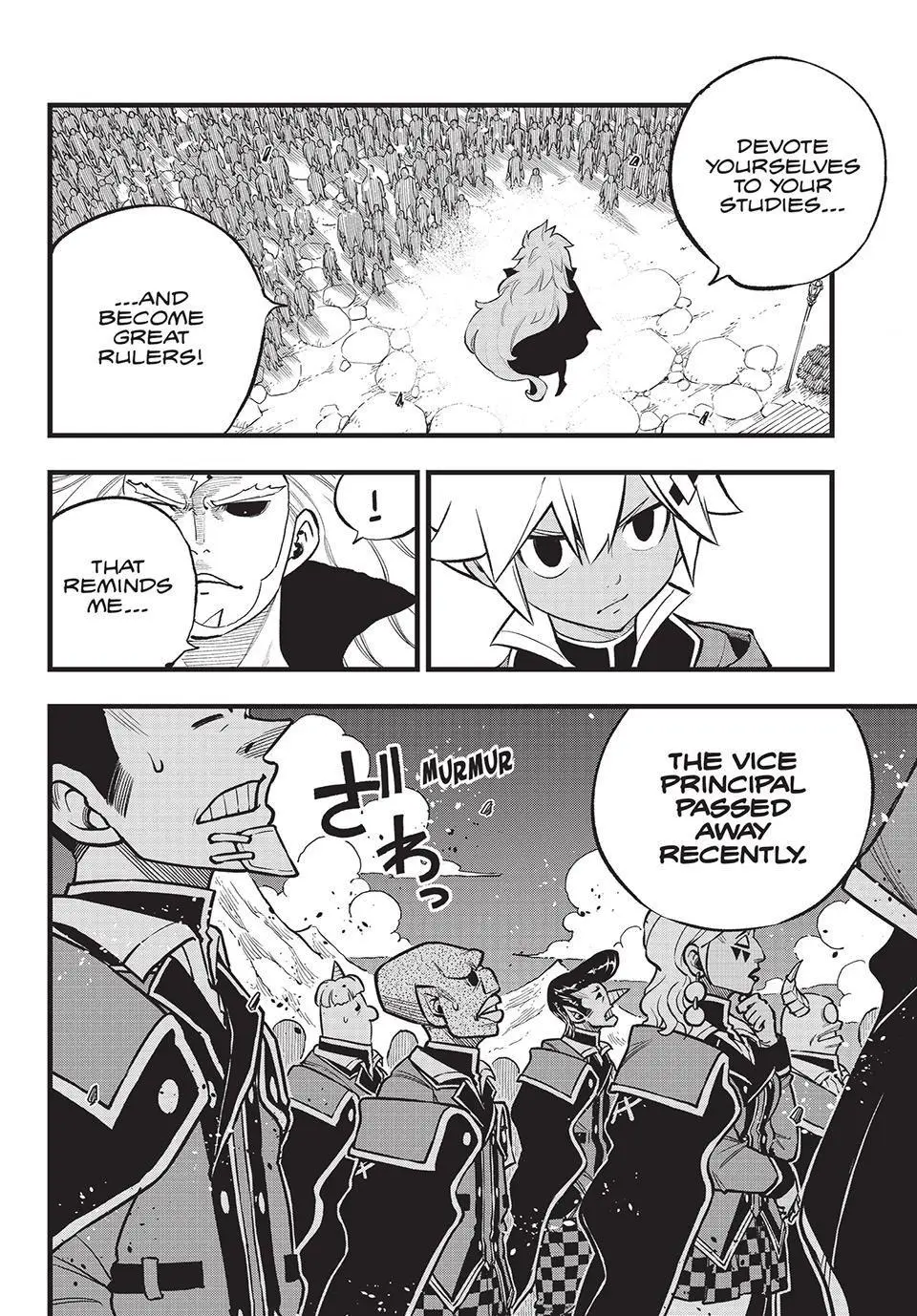 DEAD ROCK, chapter 14, page 6