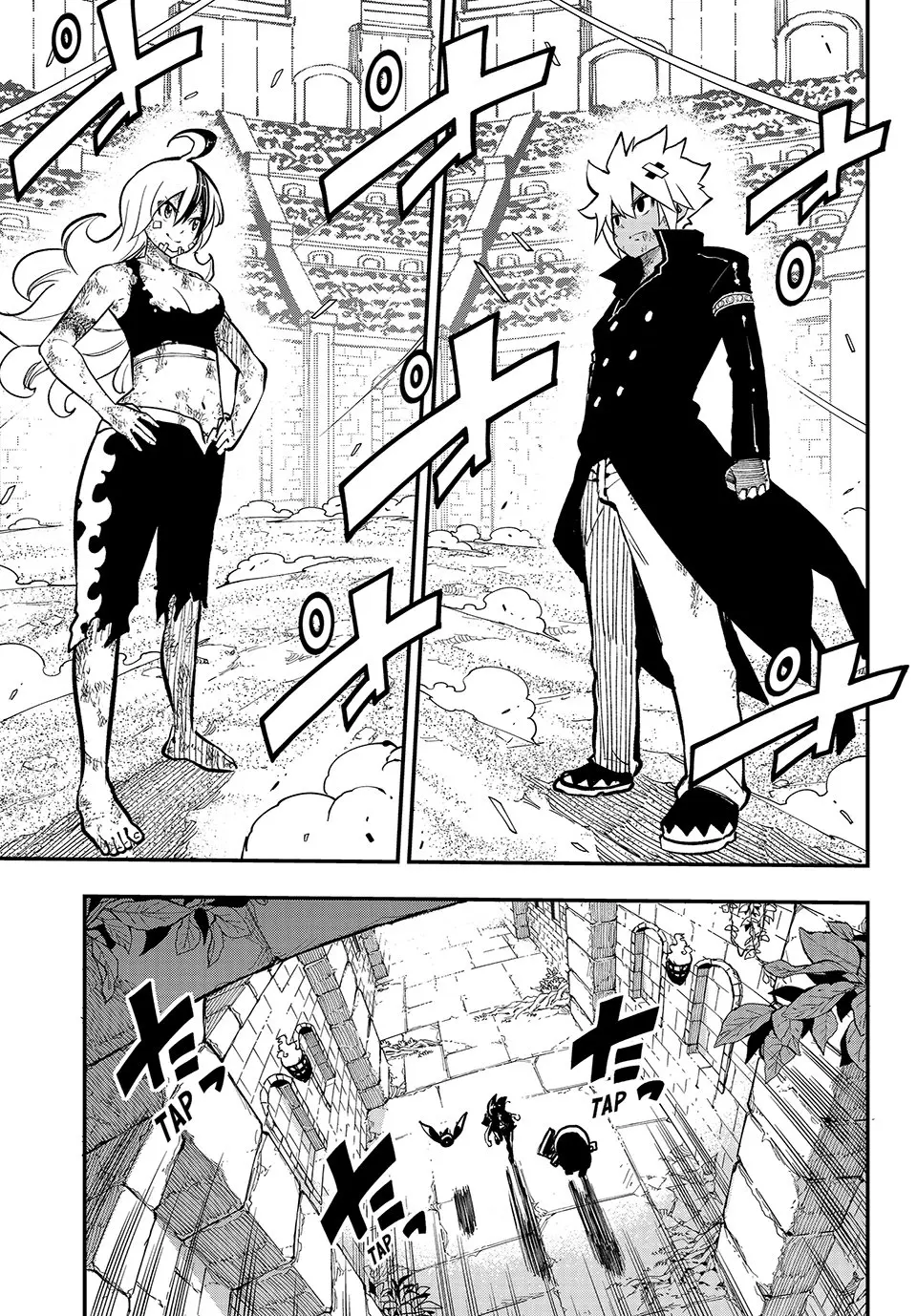 DEAD ROCK, chapter 24, page 4