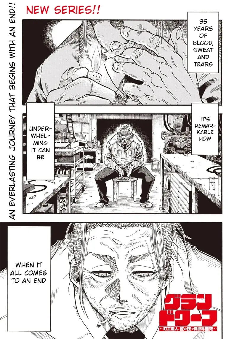 Grand Dwarf, chapter 1, page 1