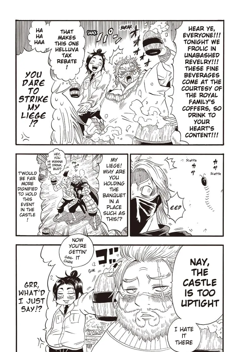 Grand Dwarf, chapter 6, page 2