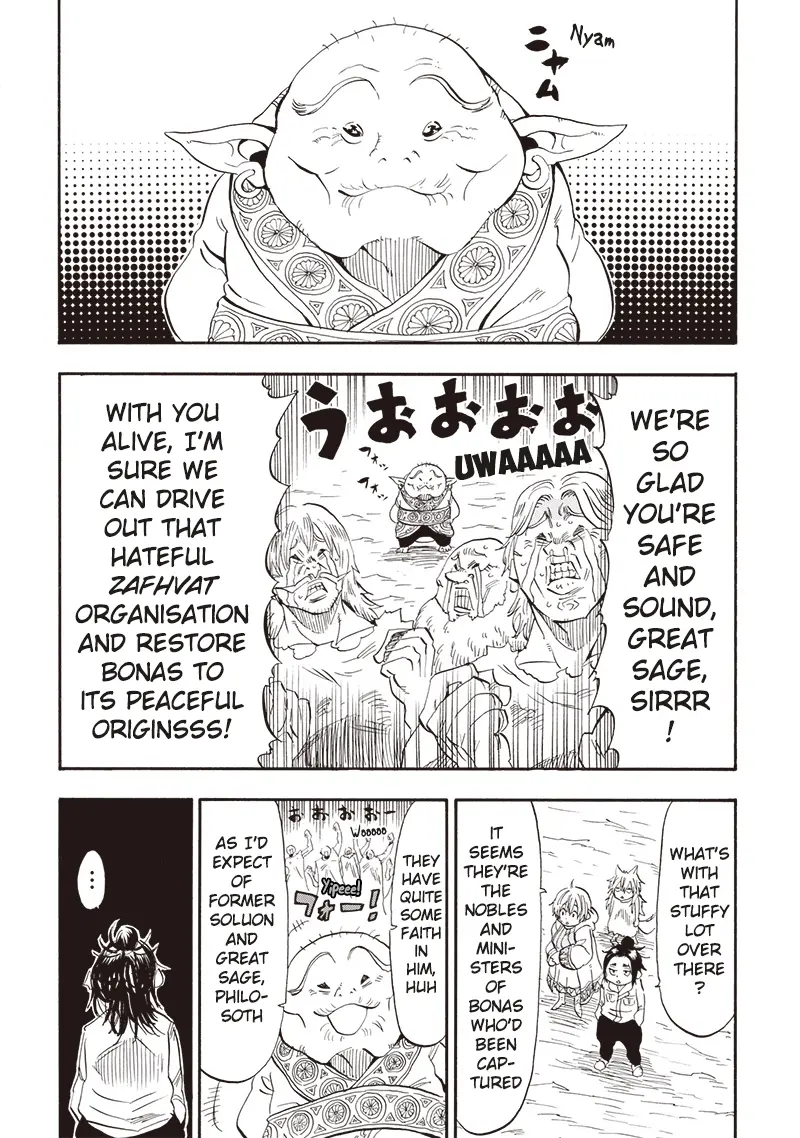 Grand Dwarf, chapter 24, page 1