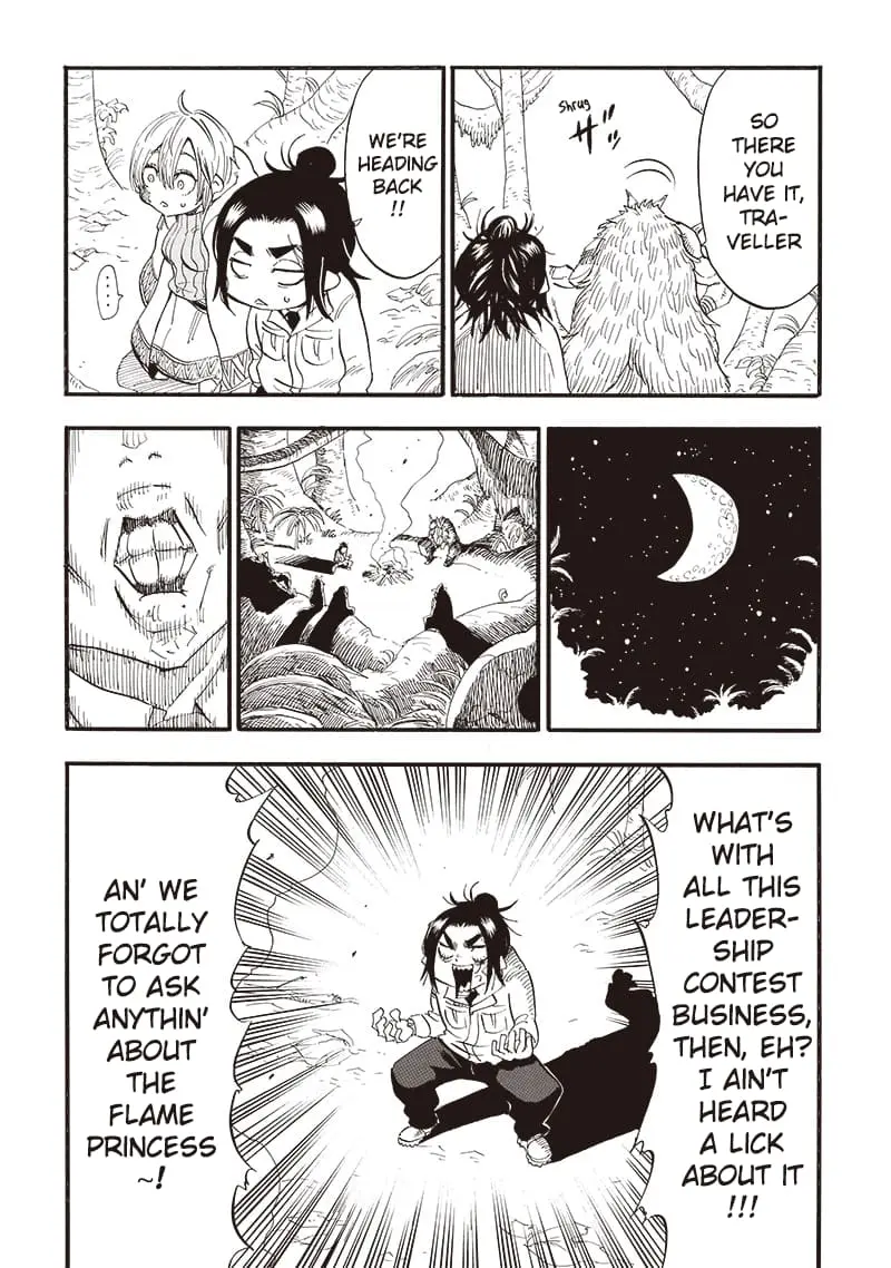 Grand Dwarf, chapter 30, page 7