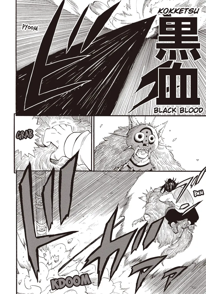 Grand Dwarf, chapter 35, page 4