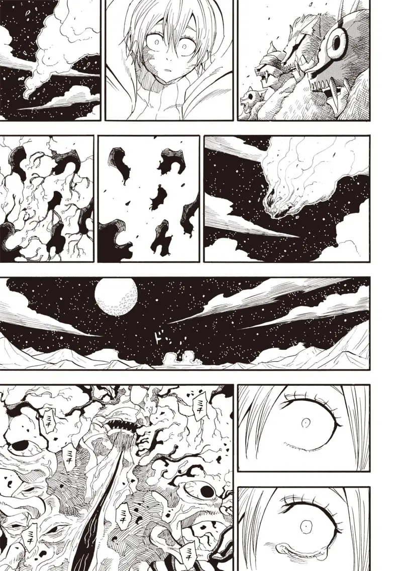 Grand Dwarf, chapter 42, page 13