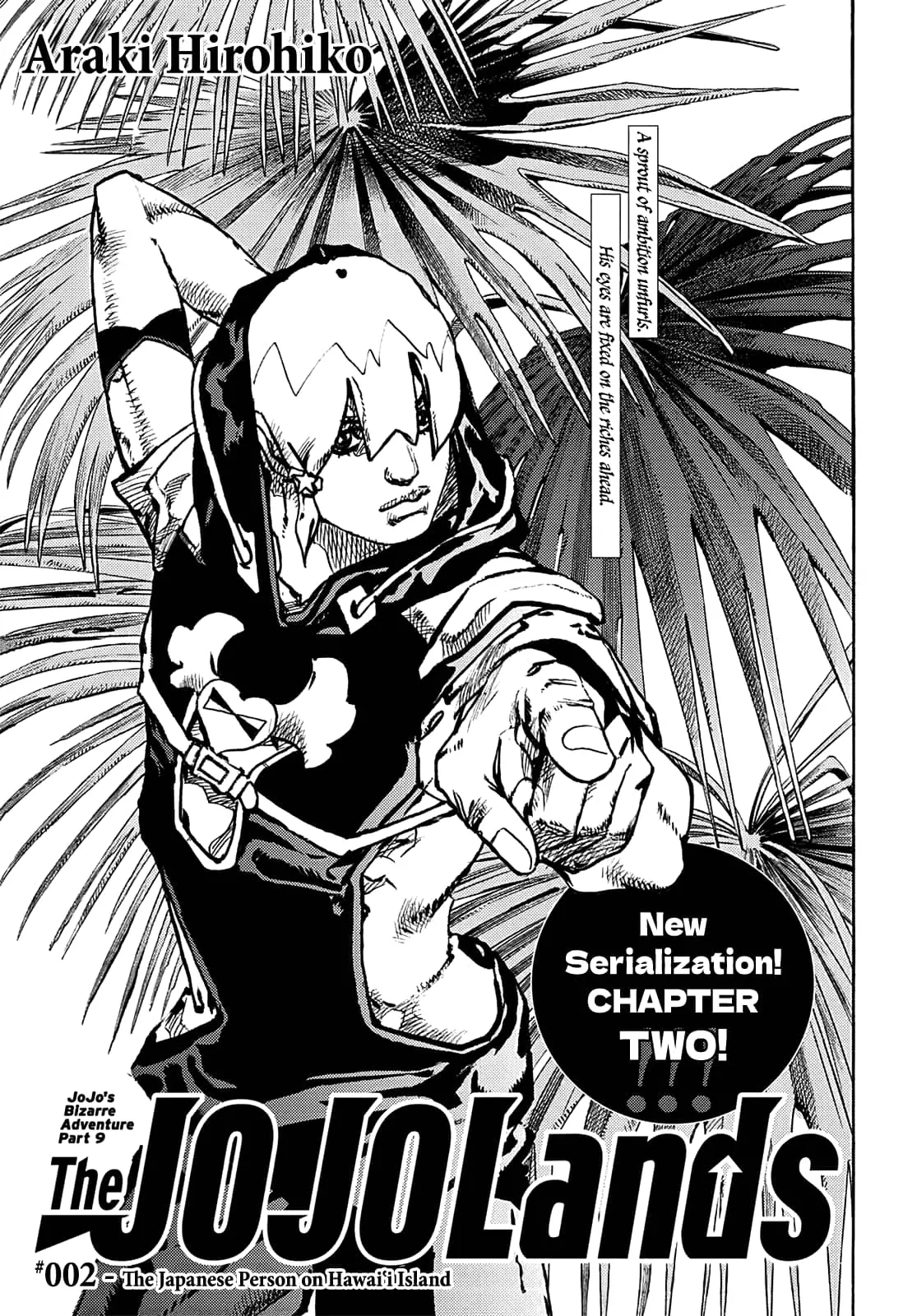 JoJo Bizarre Adventure Part 9: The JoJoLands, chapter 2, page 2