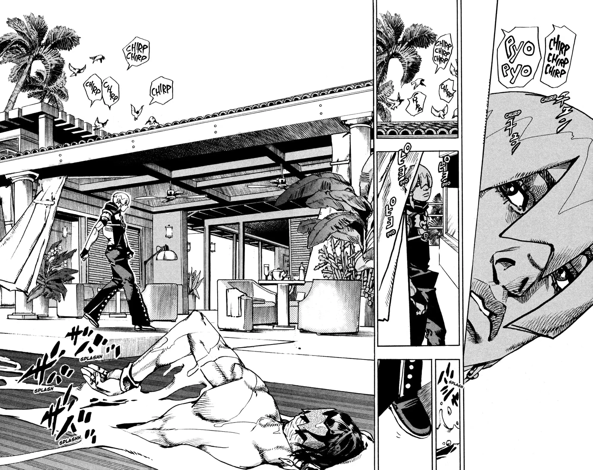 JoJo Bizarre Adventure Part 9: The JoJoLands, chapter 3, page 2