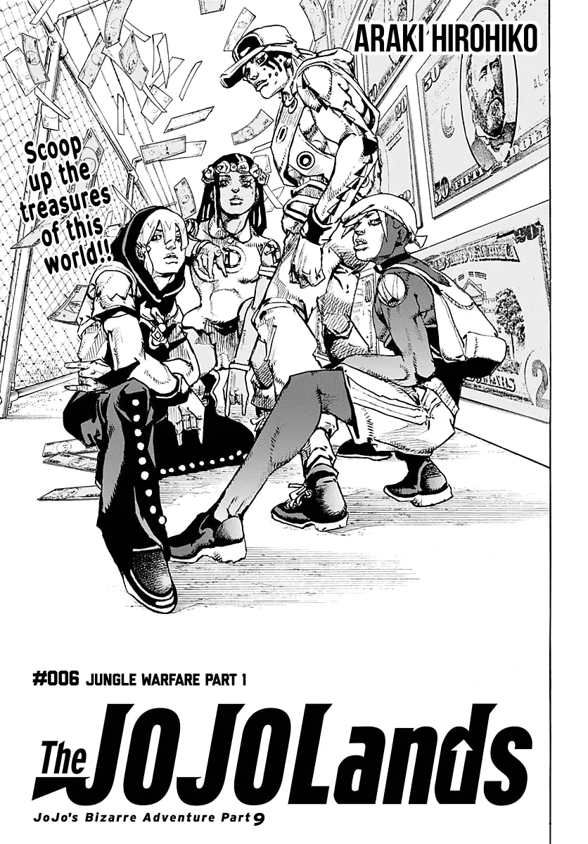 JoJo Bizarre Adventure Part 9: The JoJoLands, chapter 6, page 1