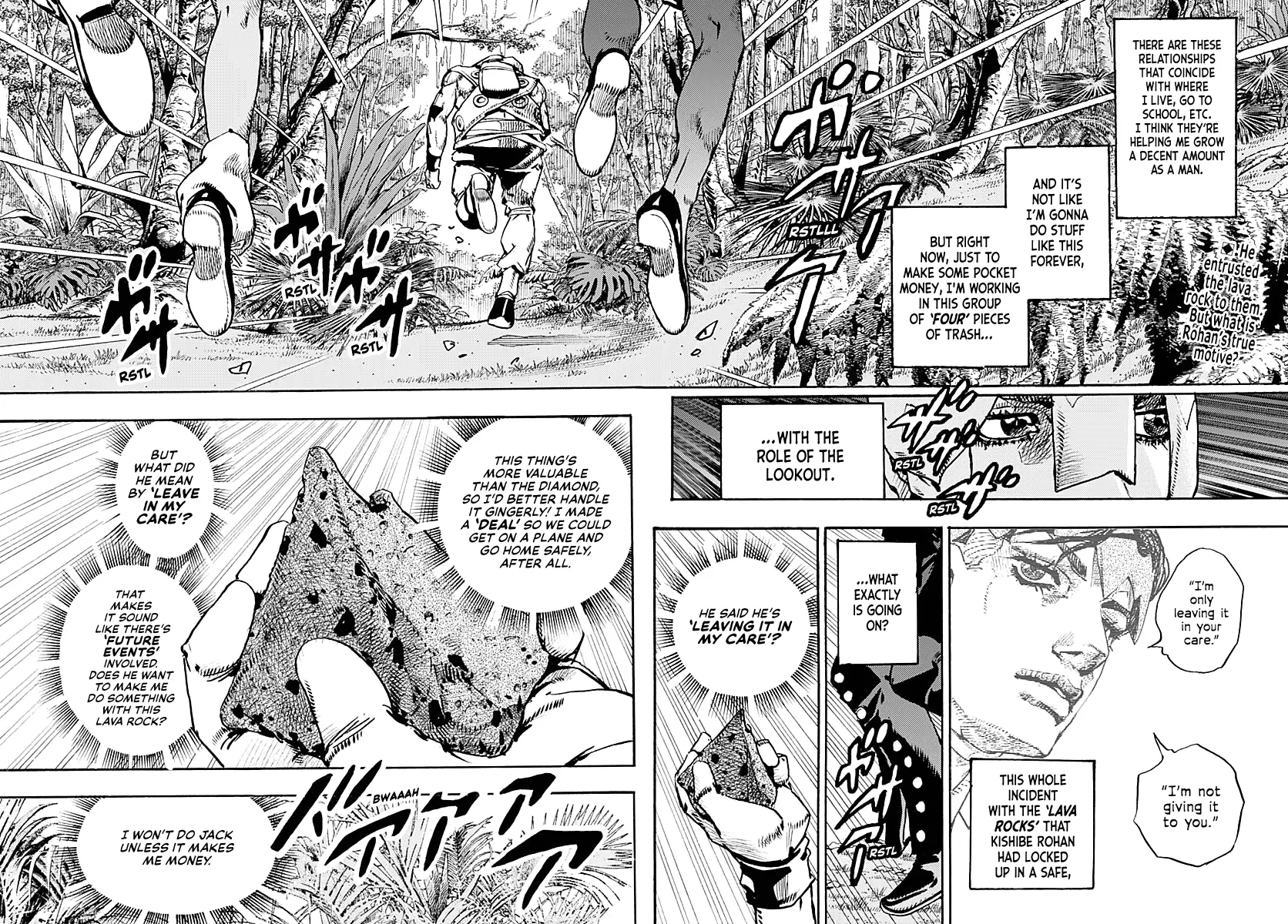 JoJo Bizarre Adventure Part 9: The JoJoLands, chapter 6, page 2