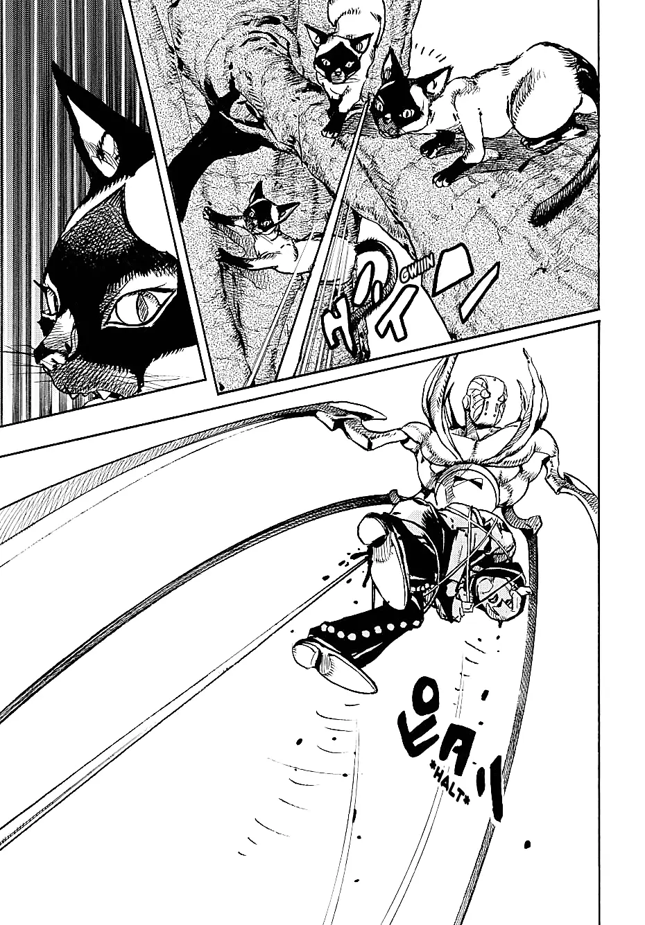 JoJo Bizarre Adventure Part 9: The JoJoLands, chapter 7, page 16