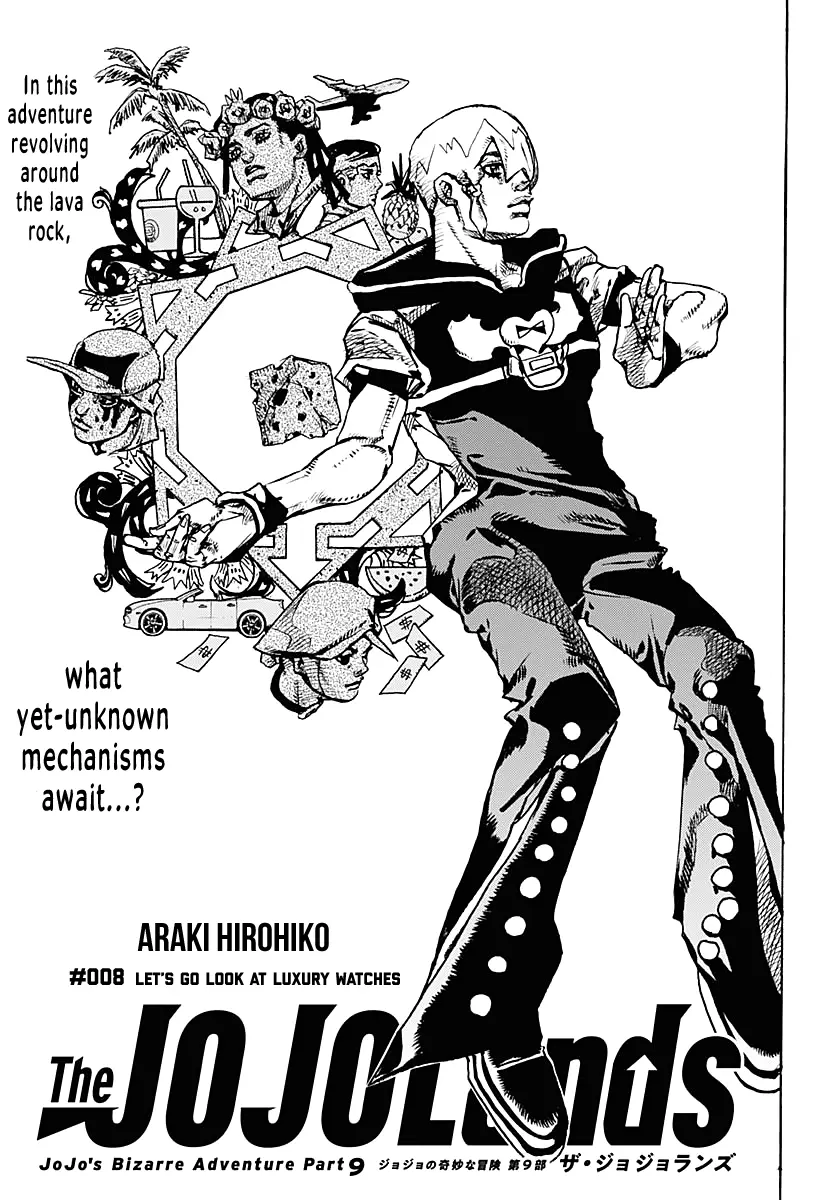 JoJo Bizarre Adventure Part 9: The JoJoLands, chapter 8, page 1