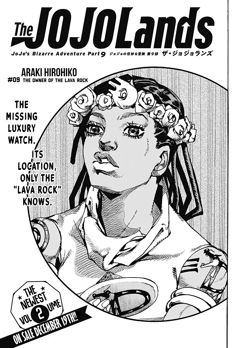 JoJo Bizarre Adventure Part 9: The JoJoLands, chapter 9, page 1