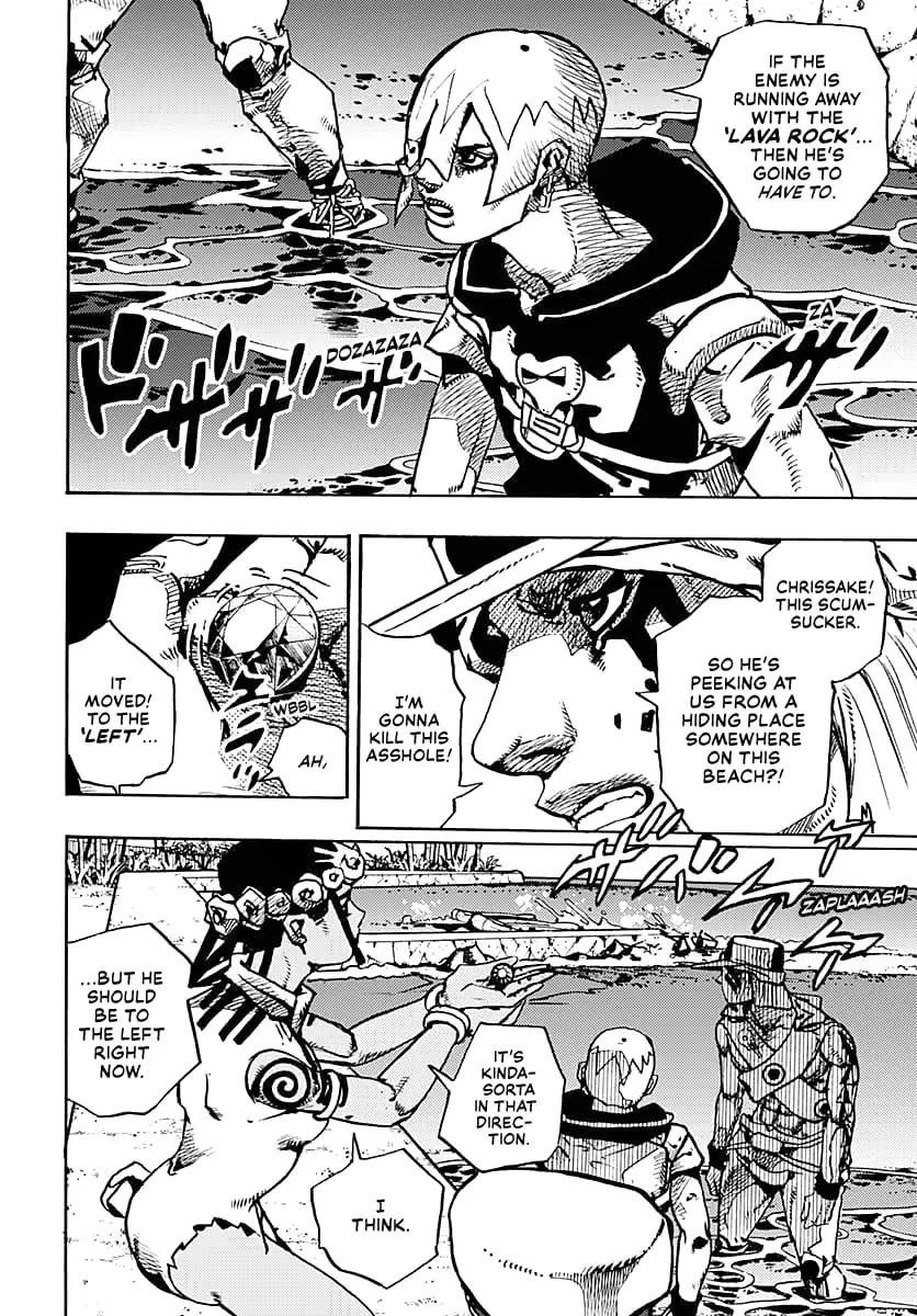 JoJo Bizarre Adventure Part 9: The JoJoLands, chapter 11, page 23