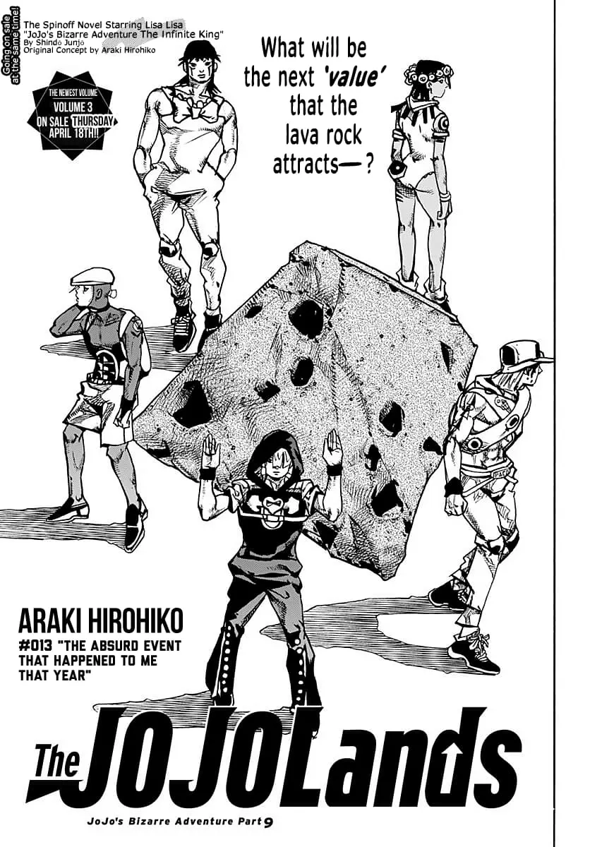 JoJo Bizarre Adventure Part 9: The JoJoLands, chapter 13, page 1