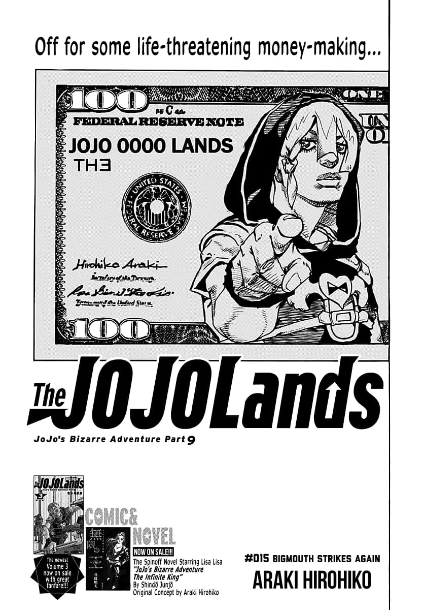 JoJo Bizarre Adventure Part 9: The JoJoLands, chapter 15, page 1