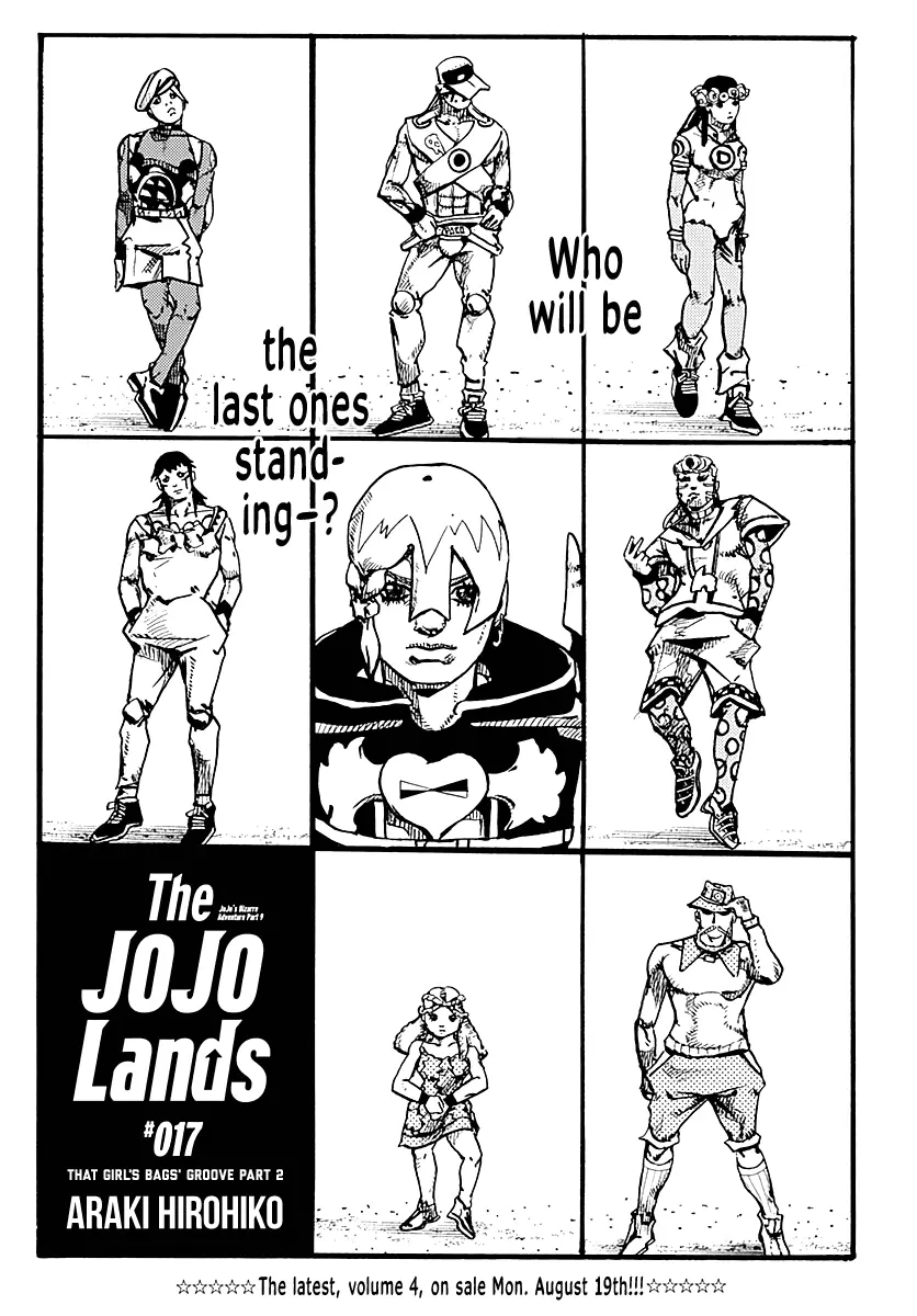 JoJo Bizarre Adventure Part 9: The JoJoLands, chapter 17, page 1