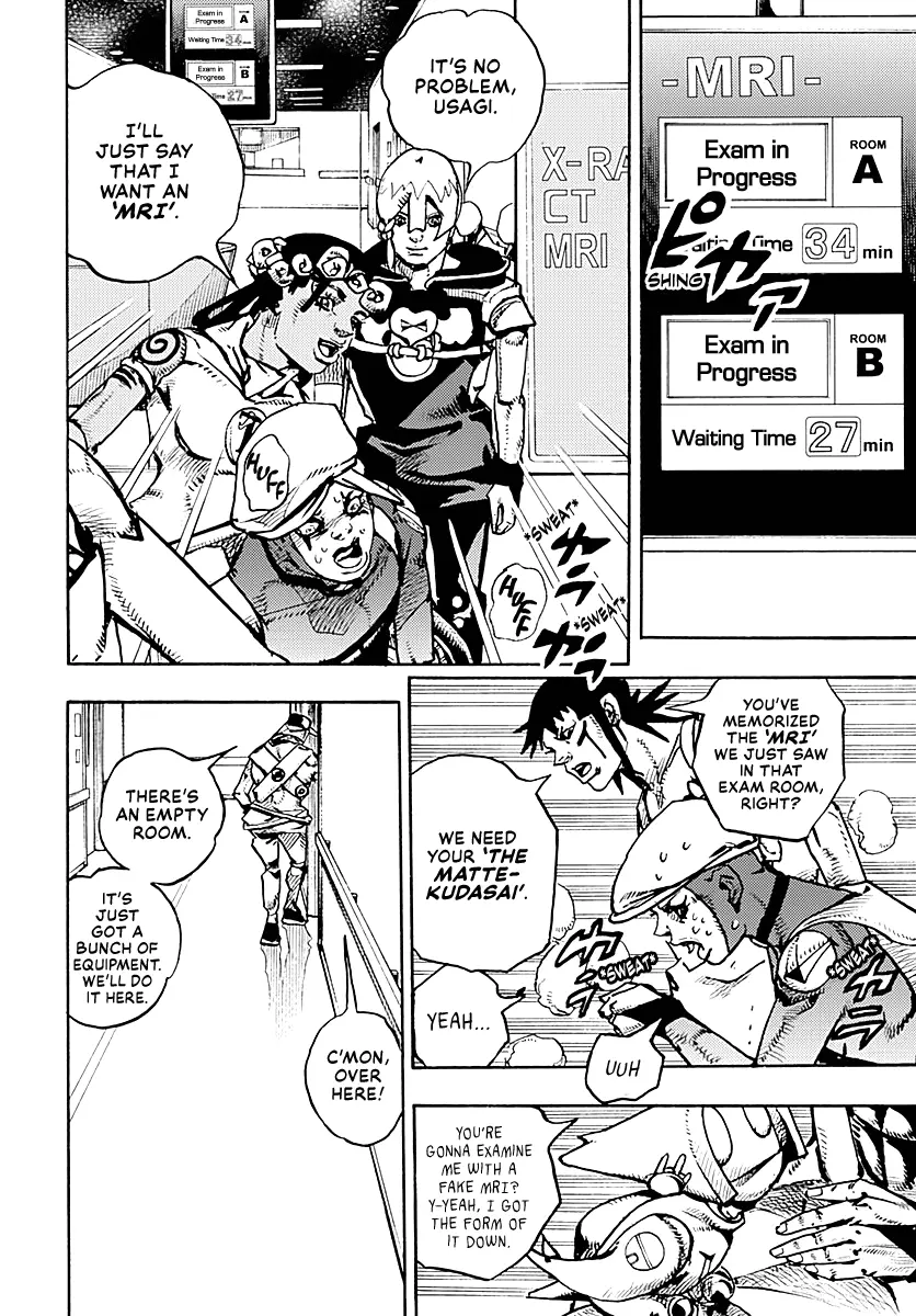JoJo Bizarre Adventure Part 9: The JoJoLands, chapter 17, page 25