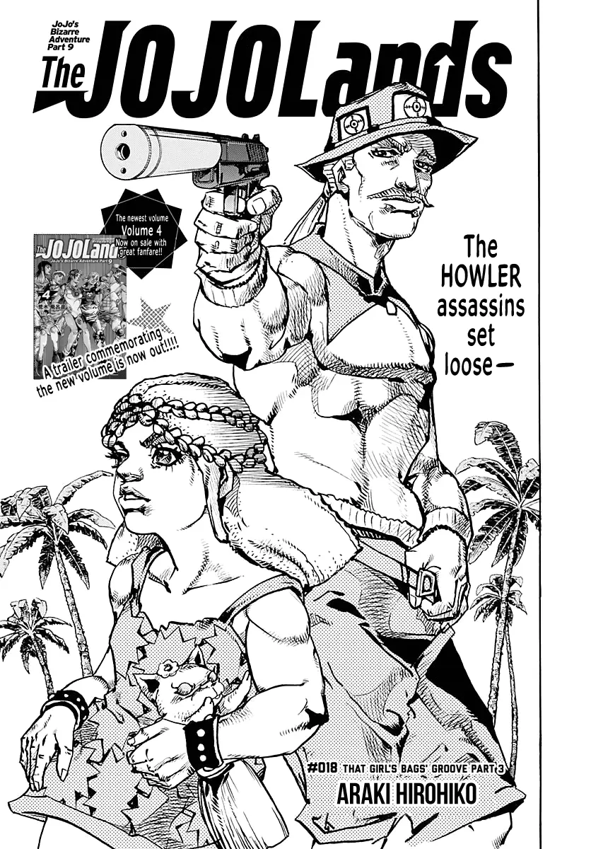 JoJo Bizarre Adventure Part 9: The JoJoLands, chapter 18, page 2