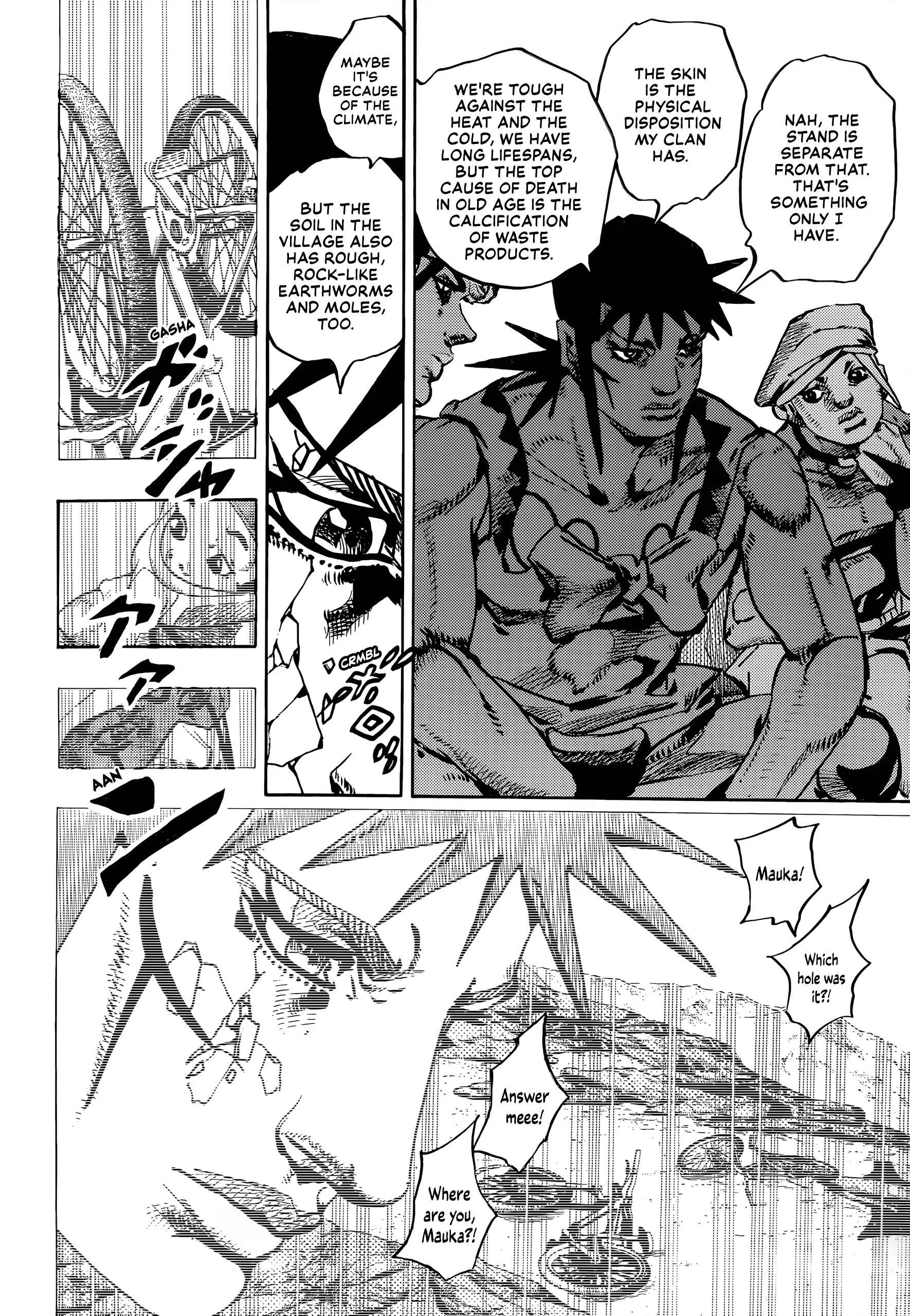 JoJo Bizarre Adventure Part 9: The JoJoLands, chapter 22, page 5