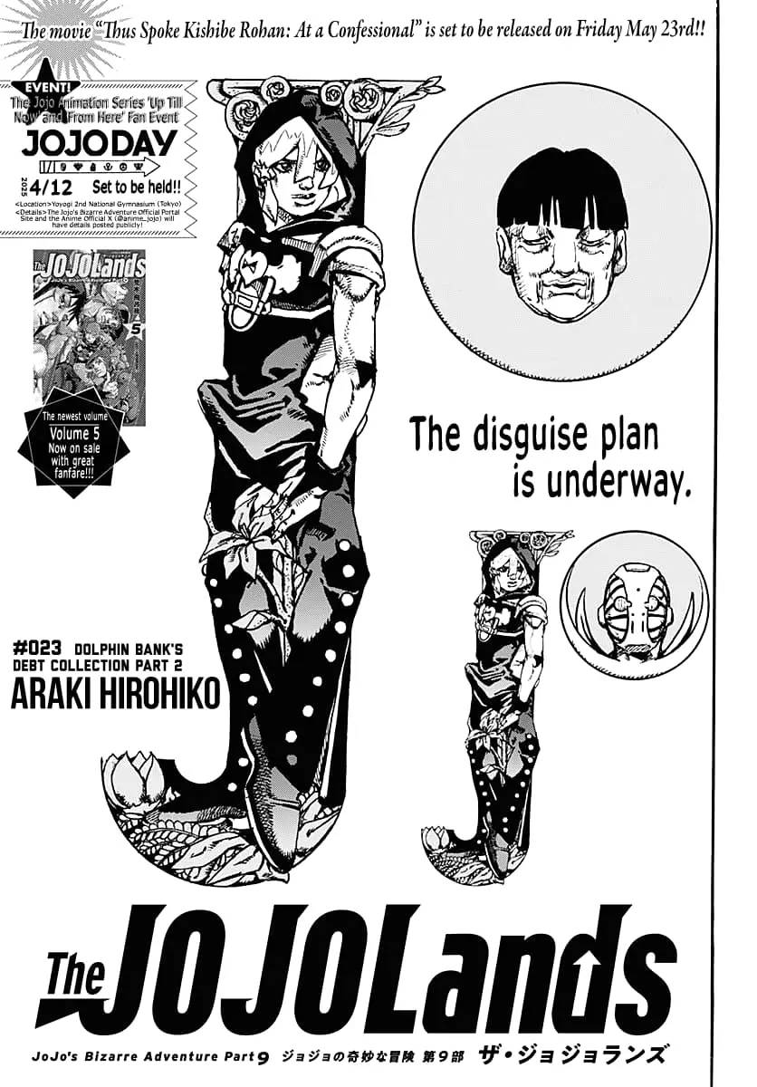 JoJo Bizarre Adventure Part 9: The JoJoLands, chapter 23, page 1